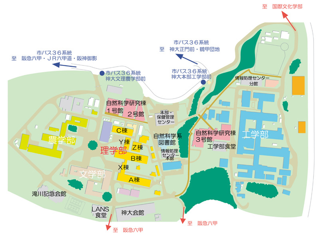 神戸大学理学部の地図