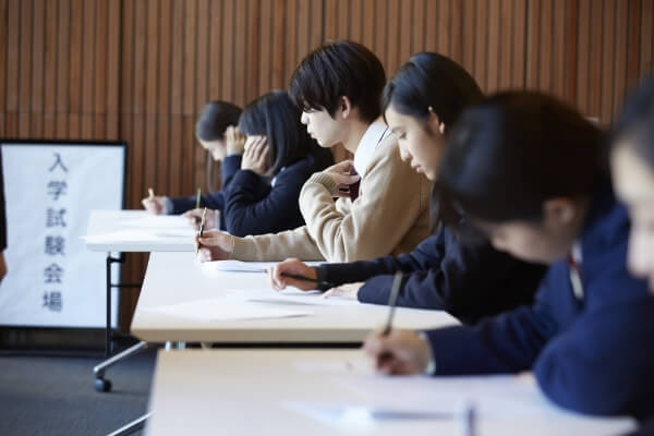 入学・進学案内